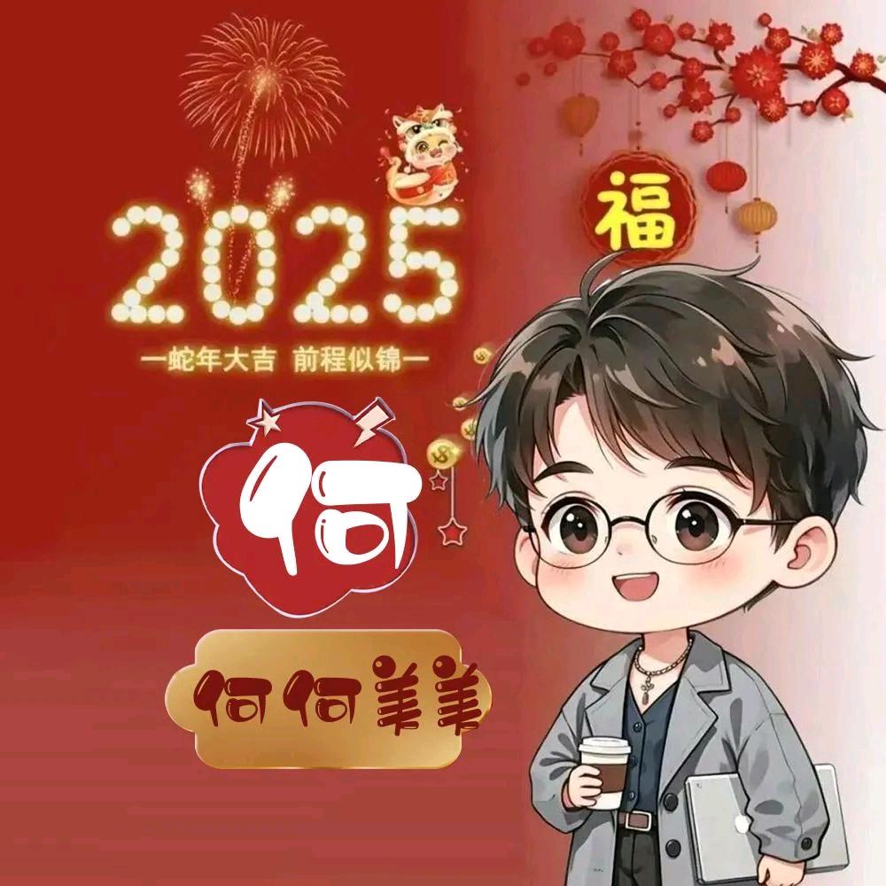 被抖音洗脑的人类