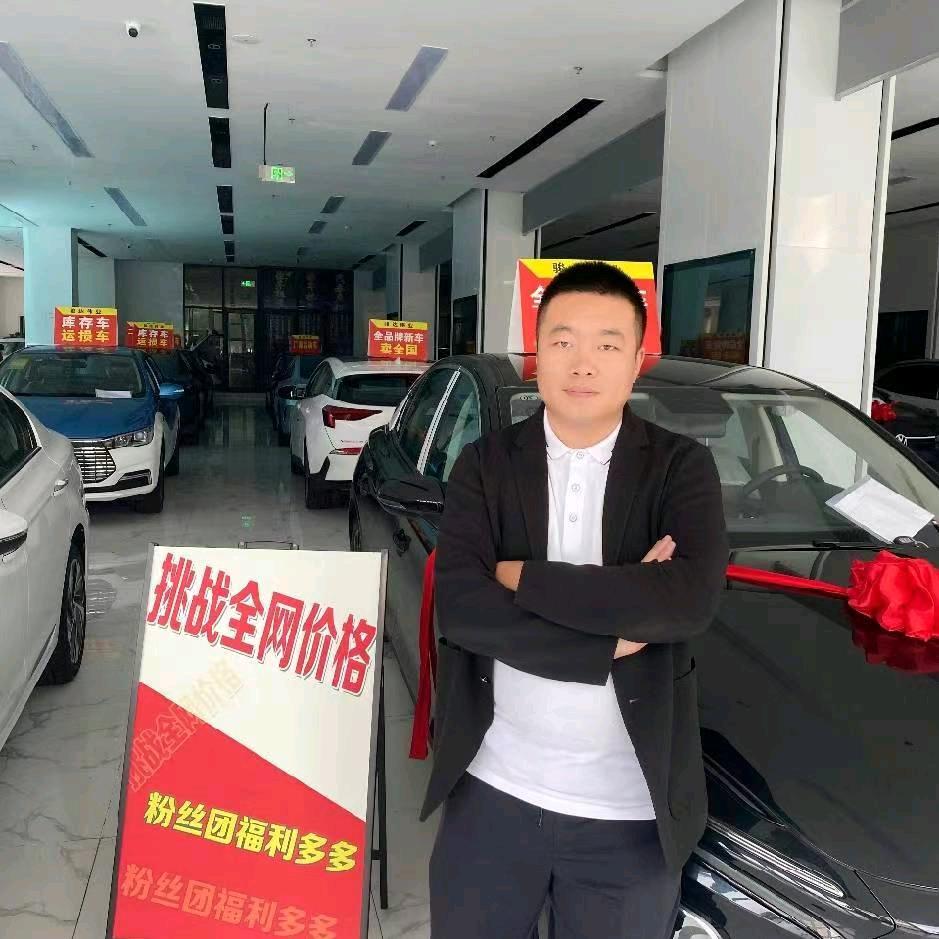 鑫来说车