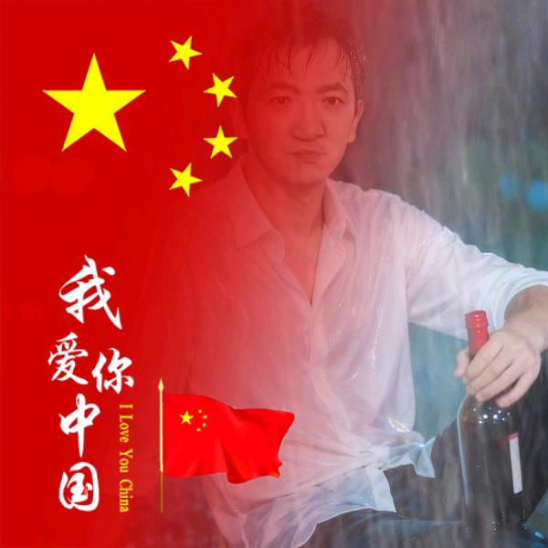 持有