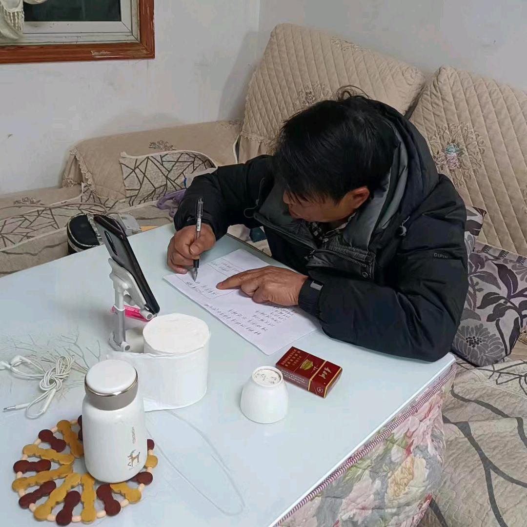 我要相信自己