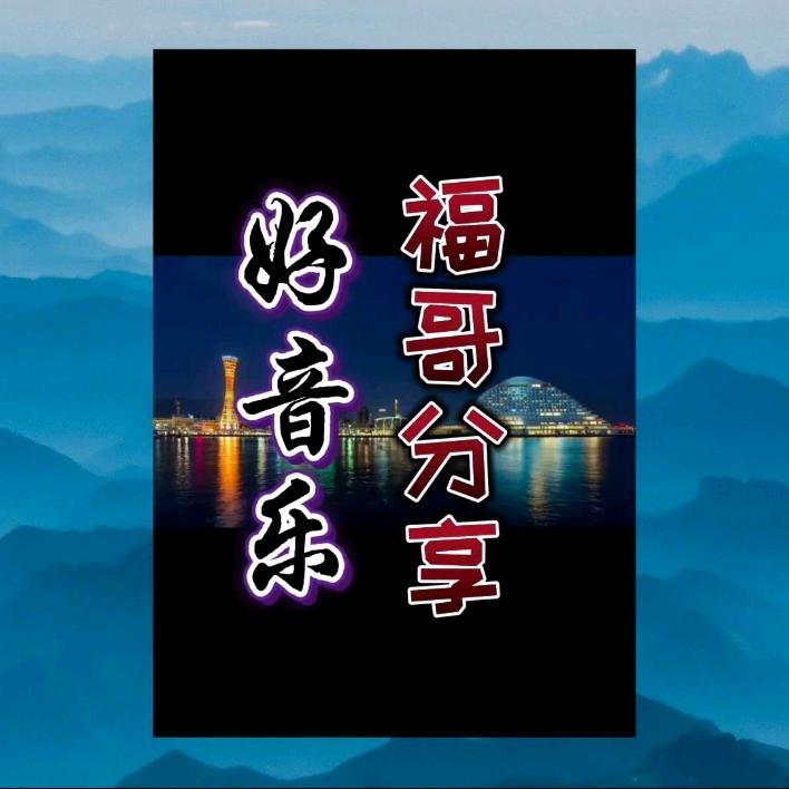 乐动时空