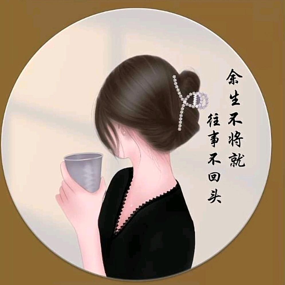 与你同行