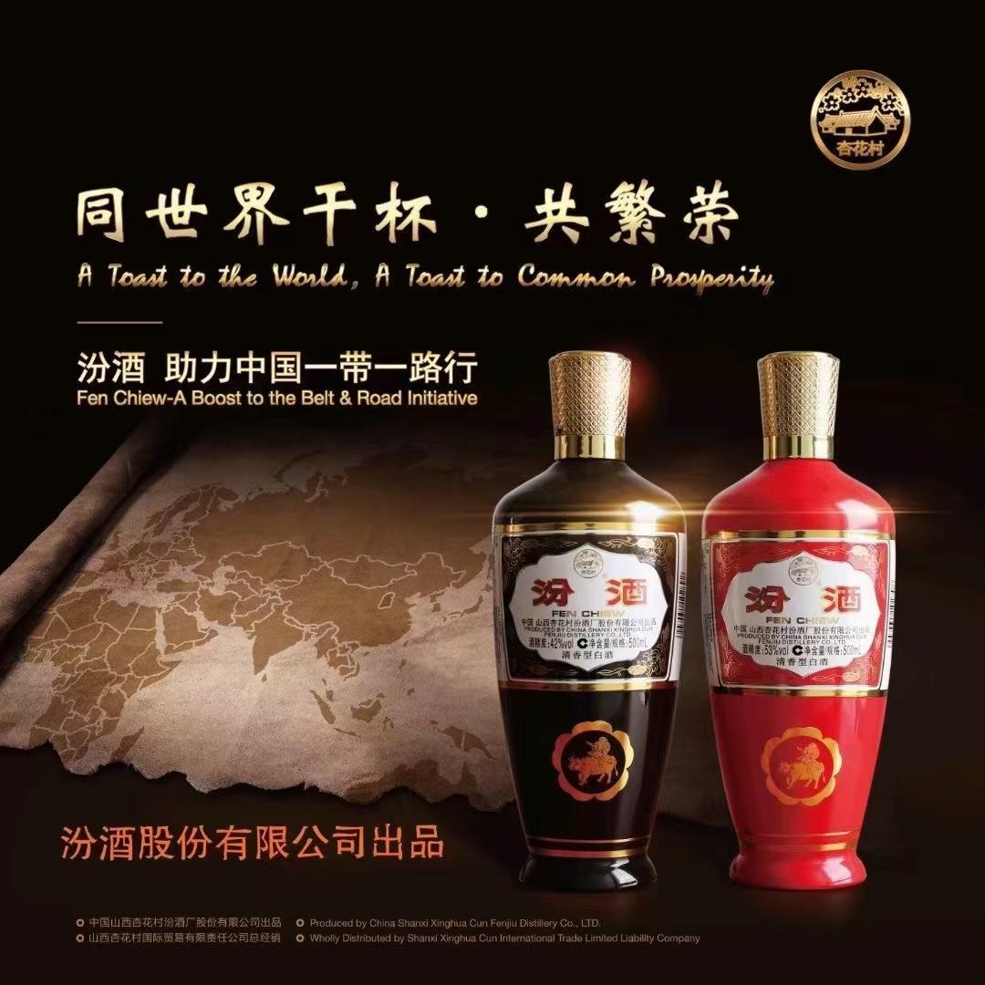 郭志国
