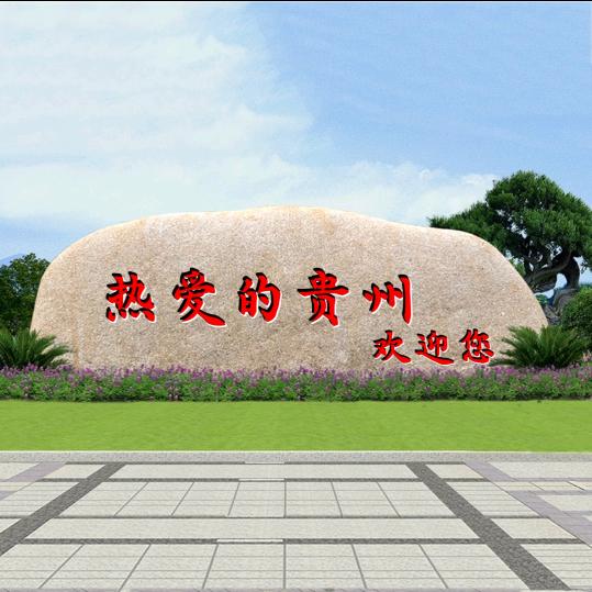 专业墙体开孔小袁