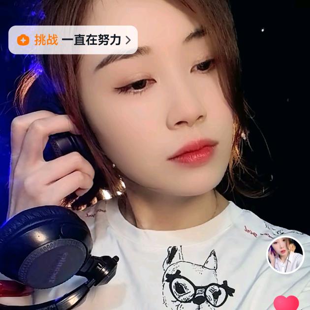 DJ-九姑娘