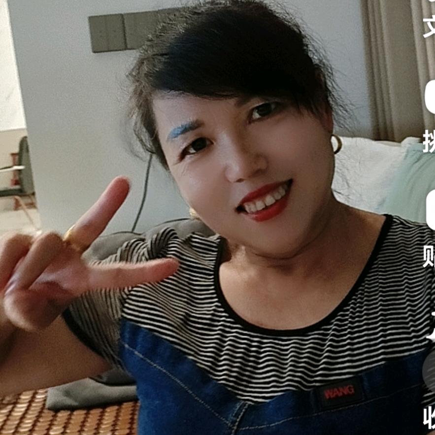 天天开心快乐