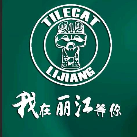 我在丽江等你（吃饭看简介）