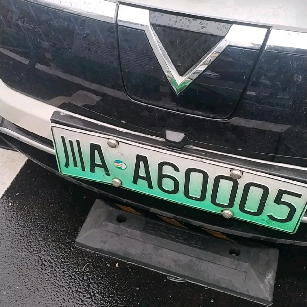 我是跑车