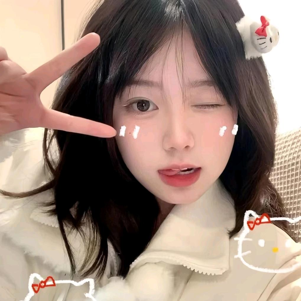 云朵冰淇淋🍦