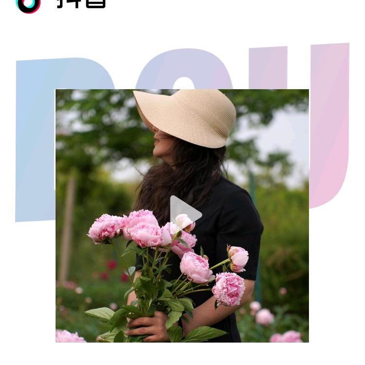 桦桦小院（小院生活体验）