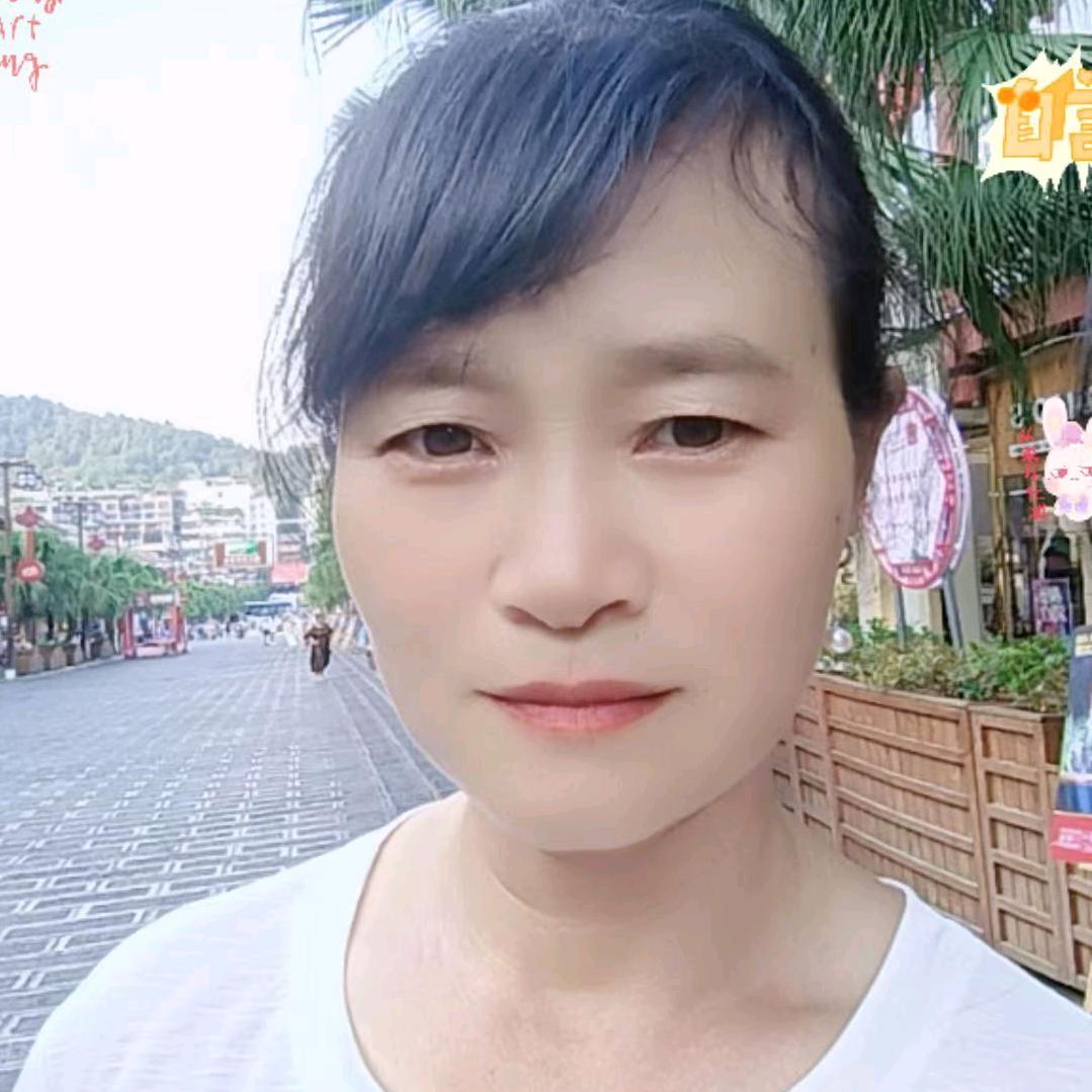 苦中苦