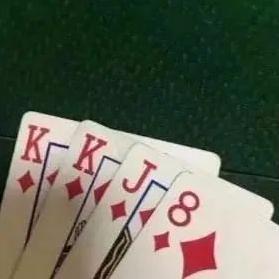 牛九等通知