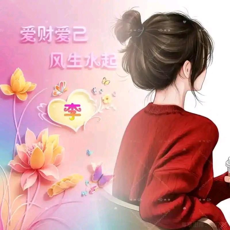短发拽姐
