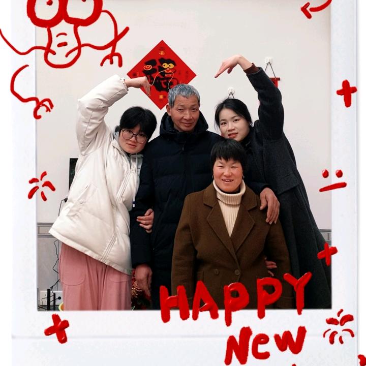 自强不息的女人