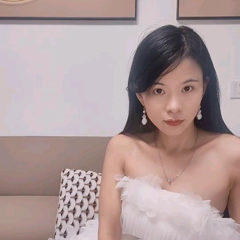 芯宜