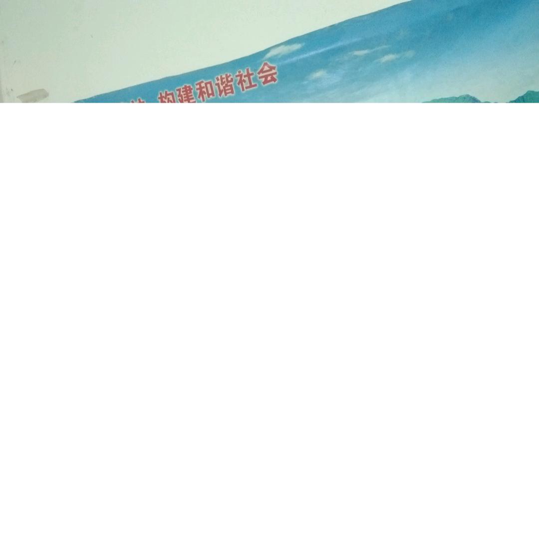 表哥来看我