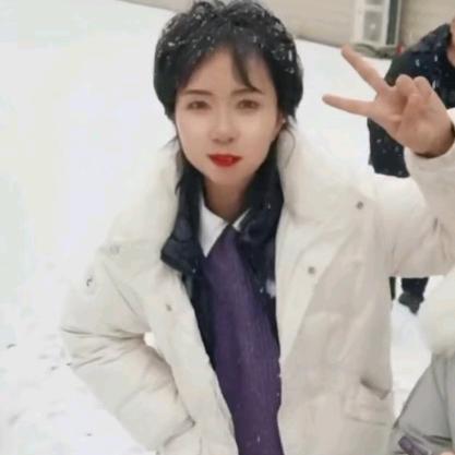 Fang喜欢的雪🌨️🌨️🌨️🌨️