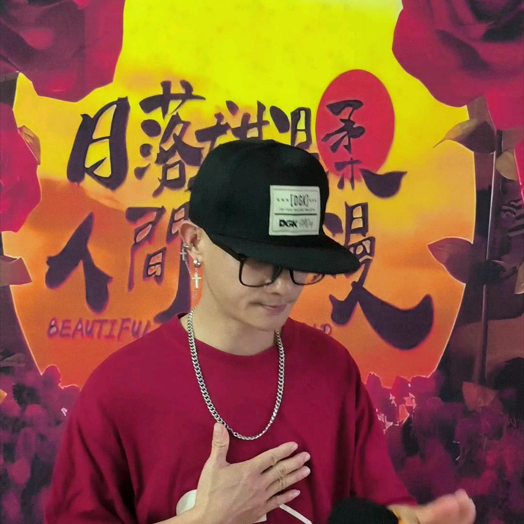 陈嘉俊之易生活