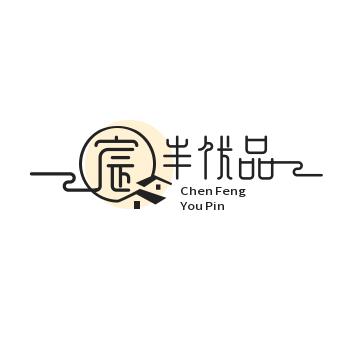 宸丰