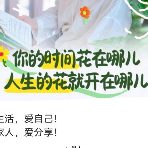 小野猫日用百货商店