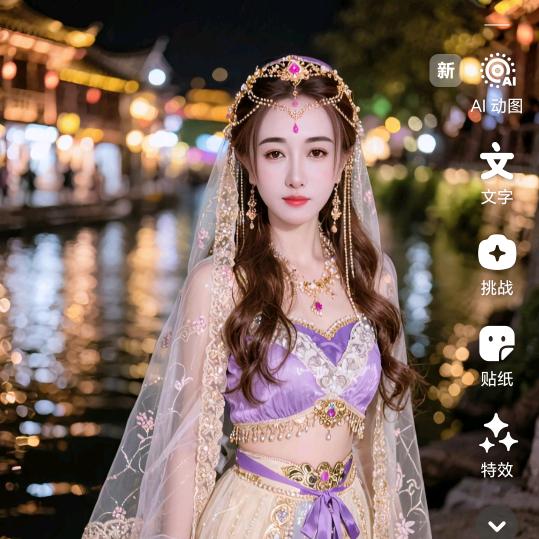 ღ᭄珍珍💞ꦿ：
