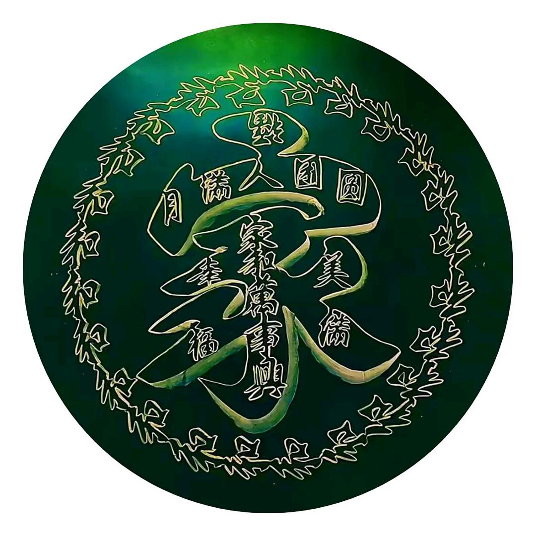 固城村家具广场