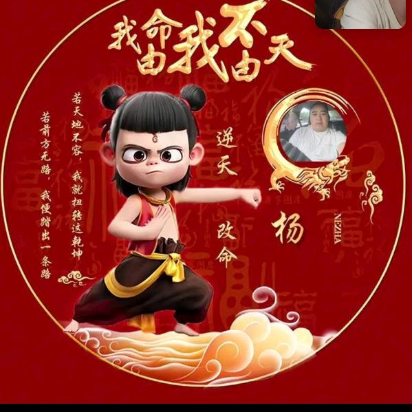 为幸福让步