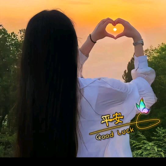 🦋ꦿ໊余生᭄🕊随心᭄ꦿᩚ٭