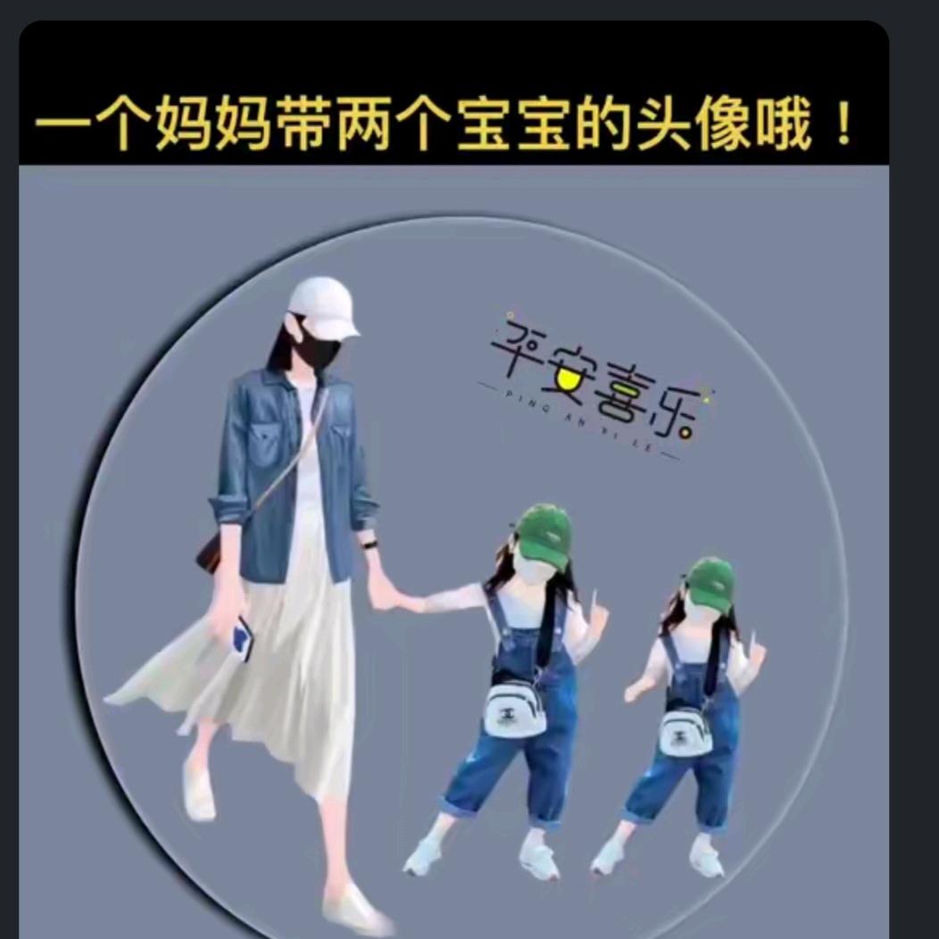 独守一人心❤️