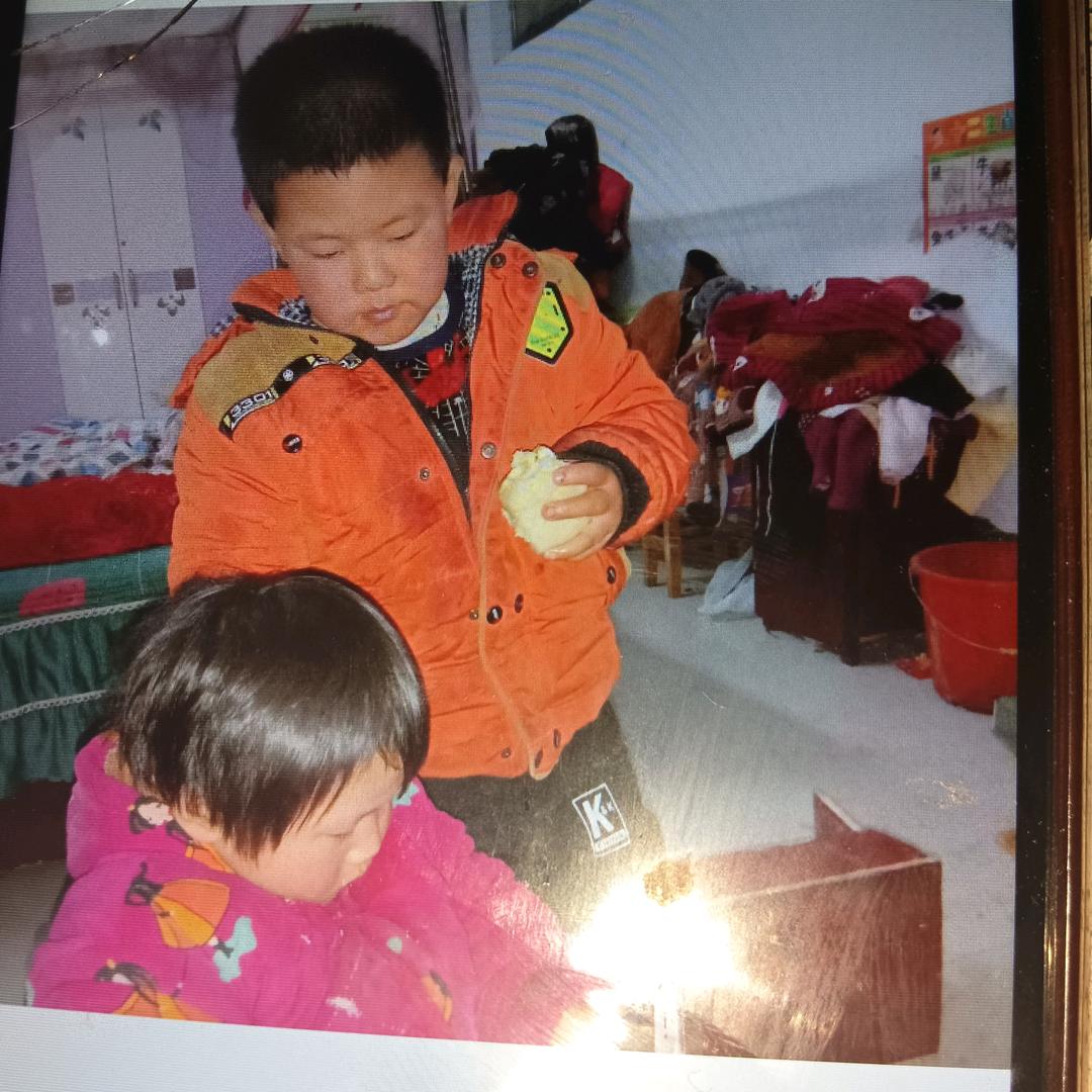 缘