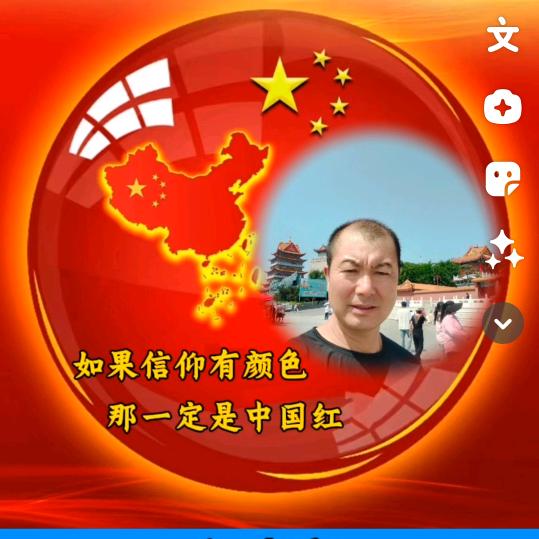 永不停止的步伐