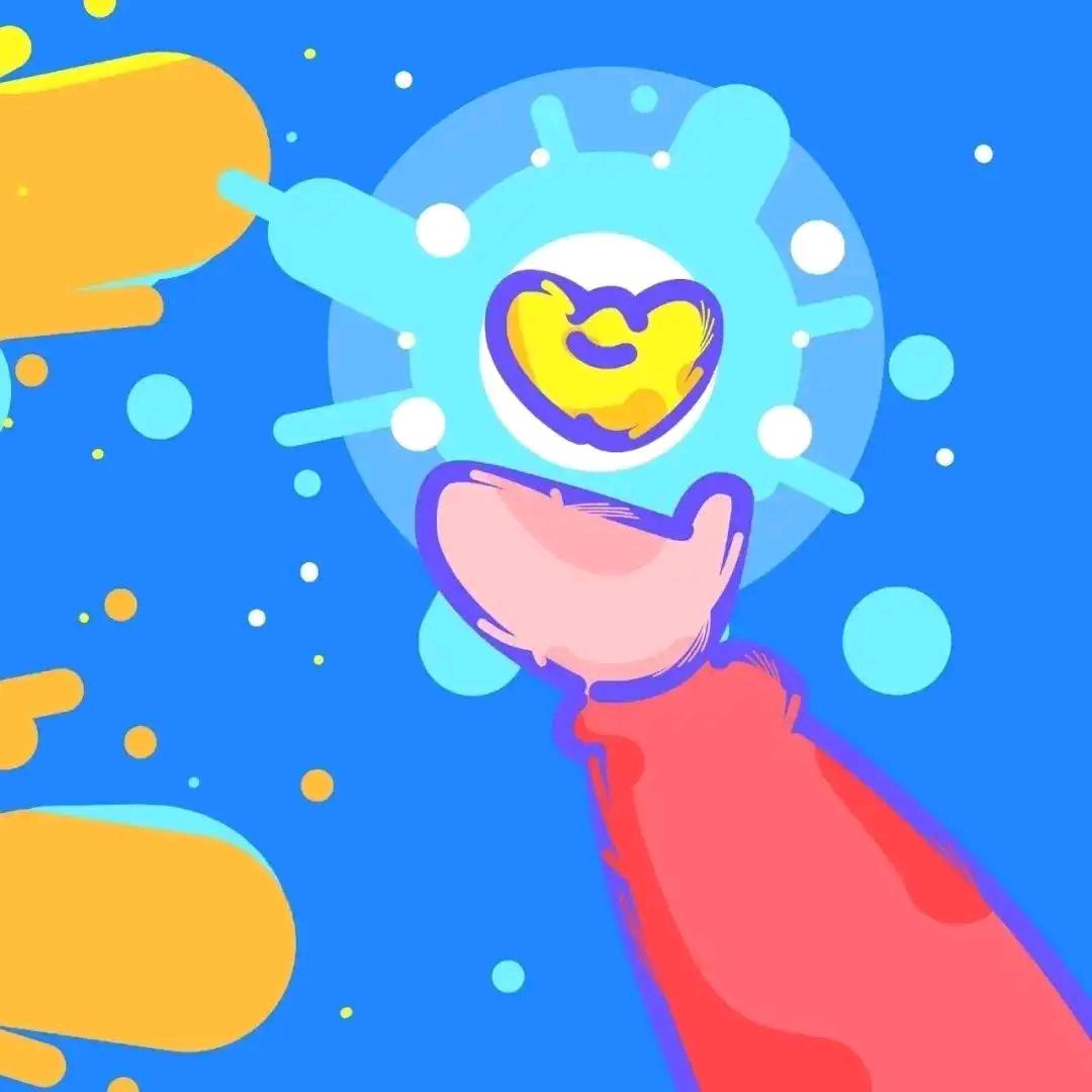 你若安好便是晴天