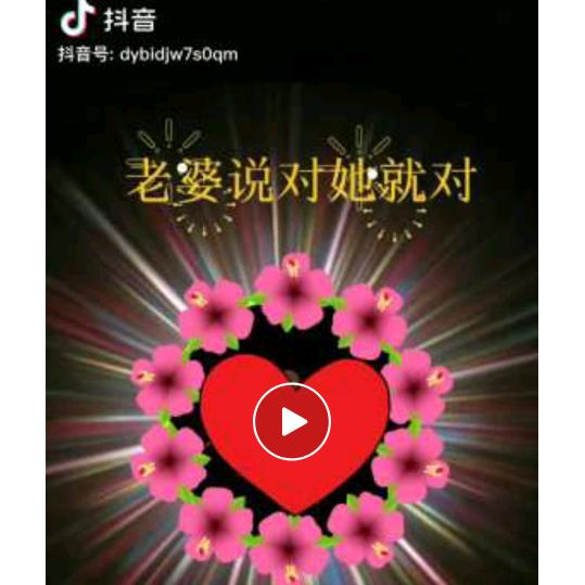 快乐庄稼汉
