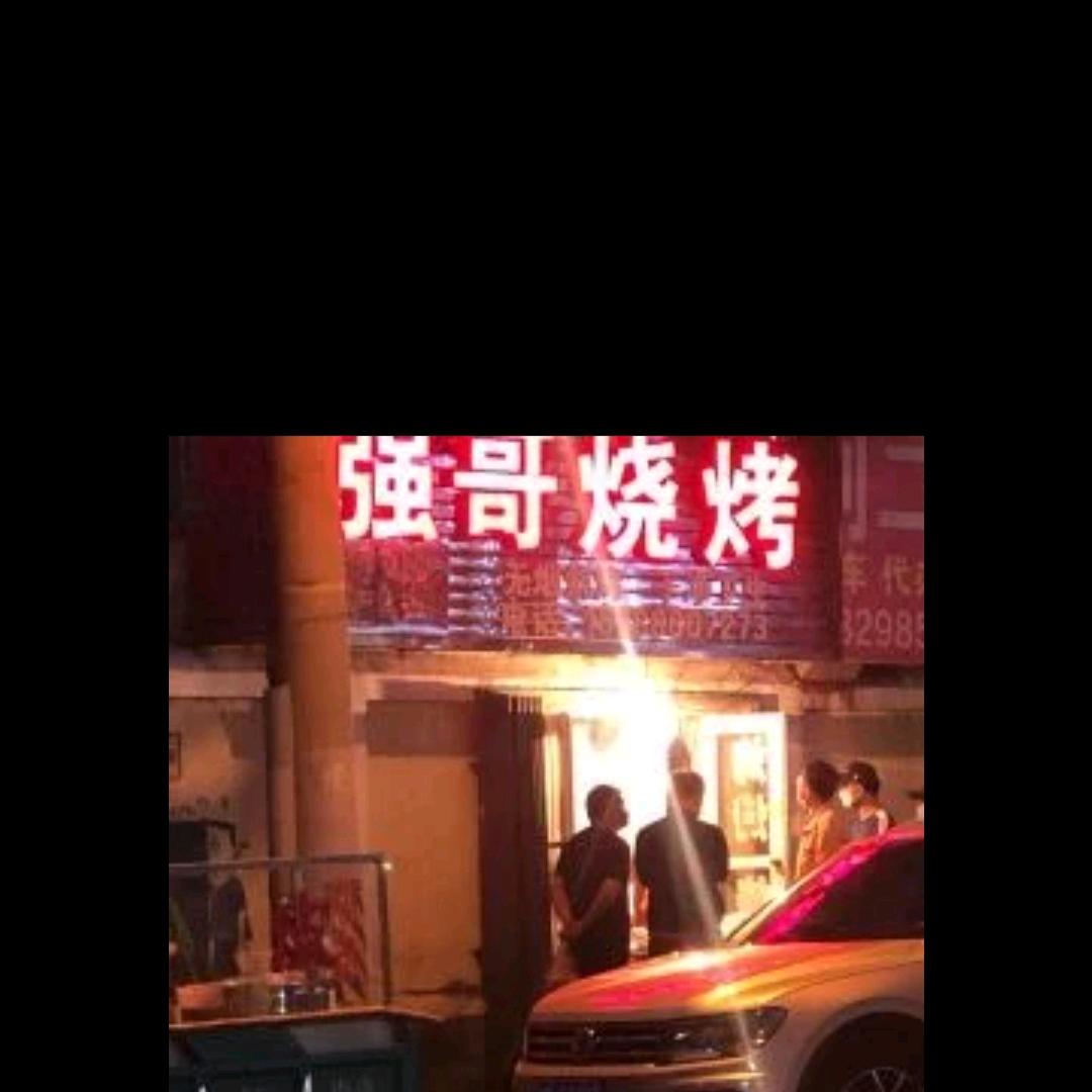 爱就不要伤害