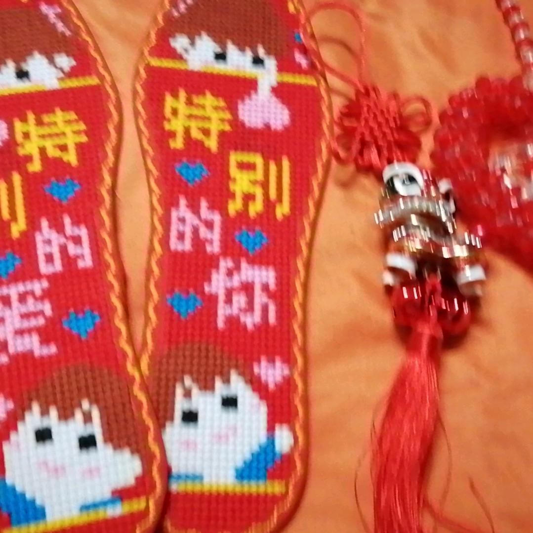 开心快乐