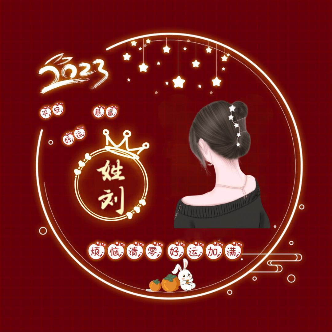 常年招大龄工采茶工枸杞工