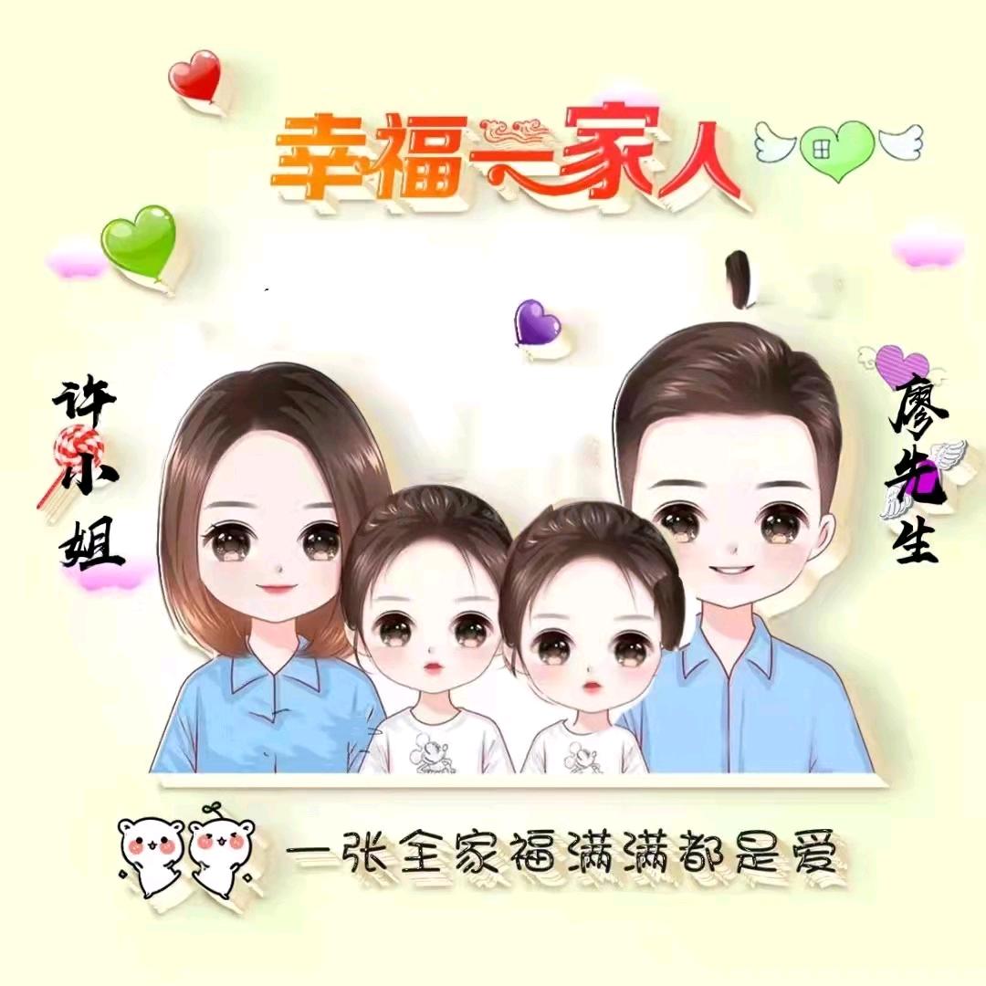 打扰哥
