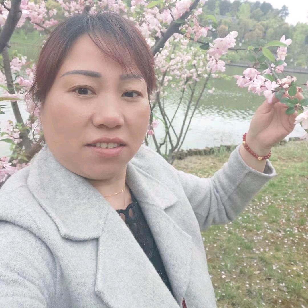为幸福加油红组