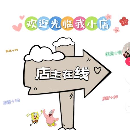 赚钱养家。（有关必回）