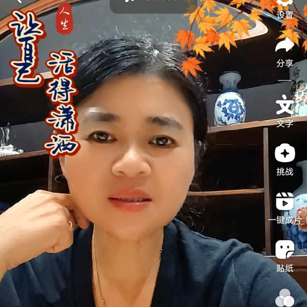 虹虹家纺