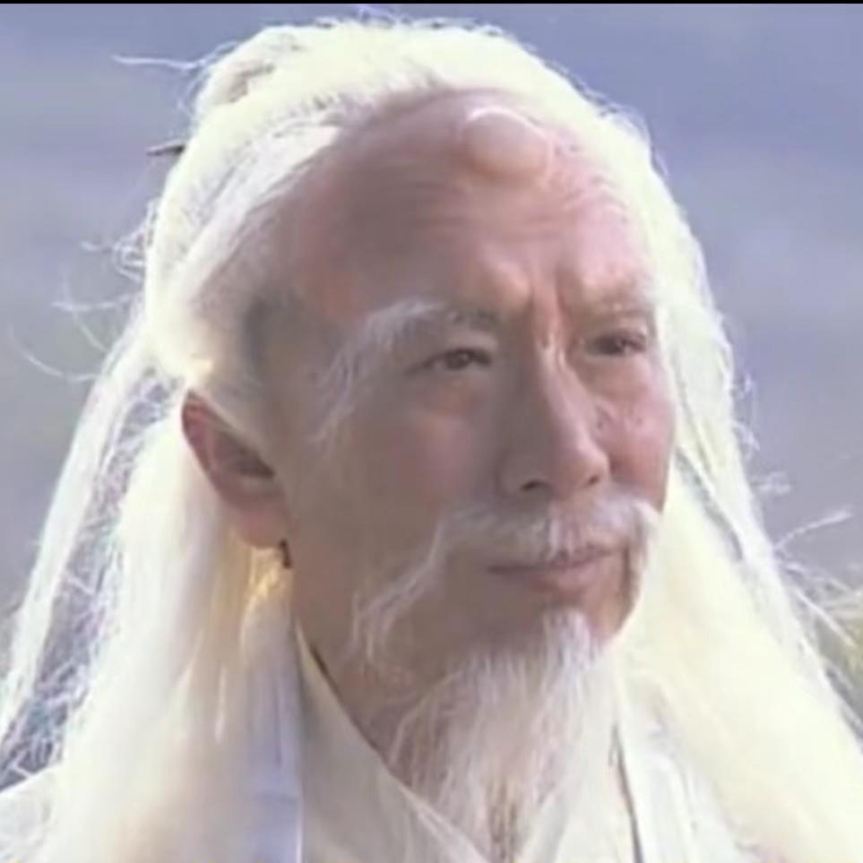 大上老君