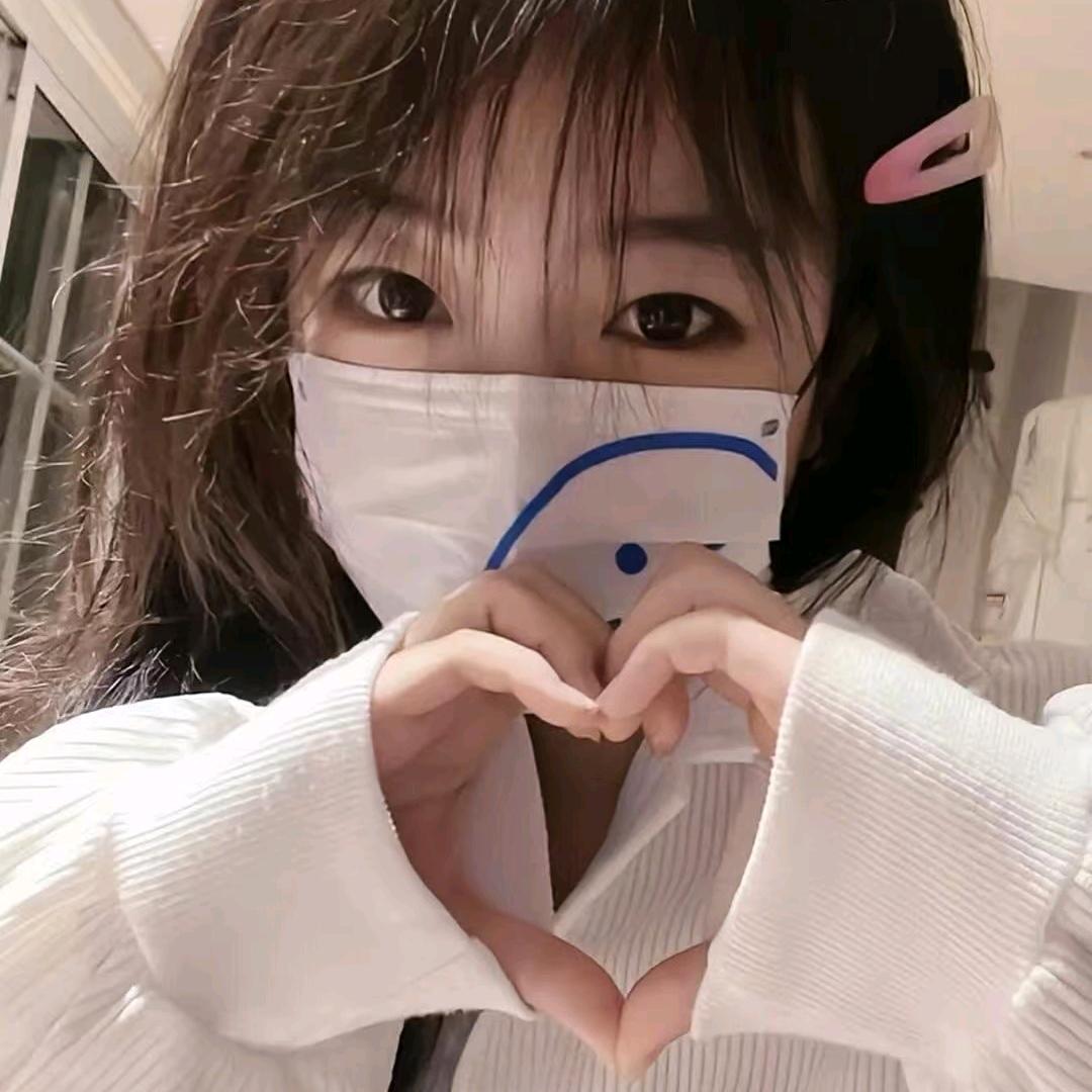 尧