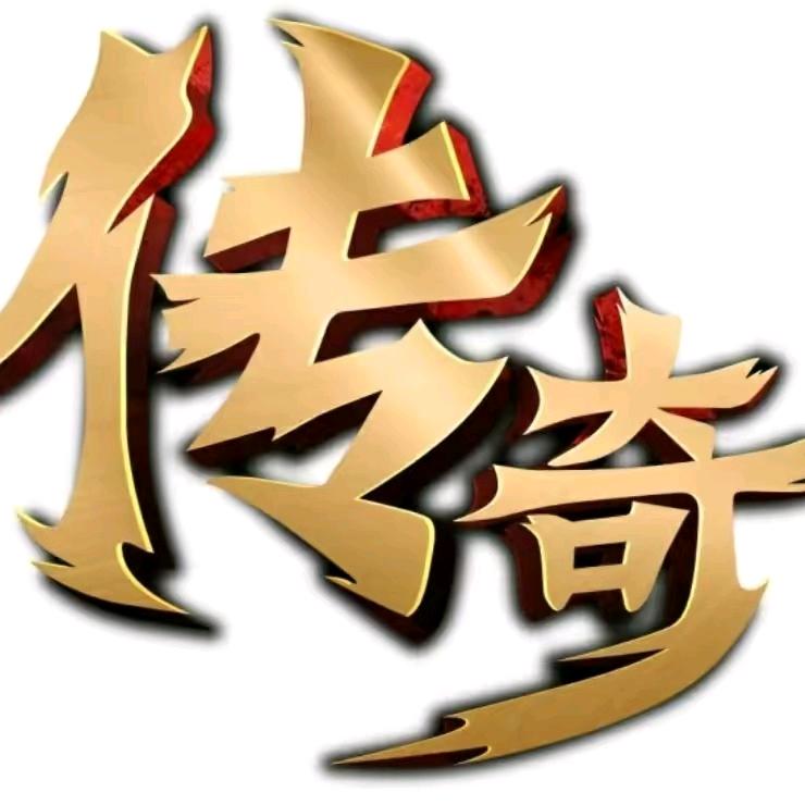 杭州九文互娱网络科技有限公司