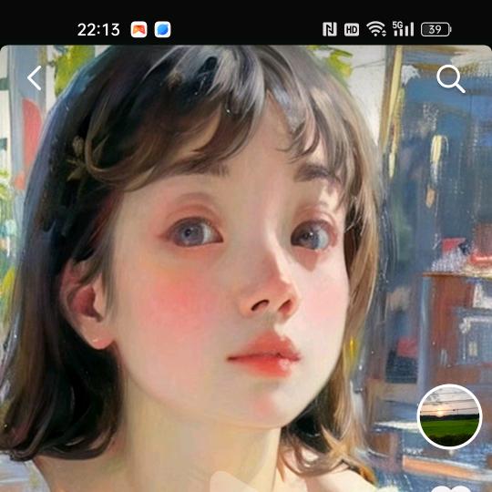 丹妹