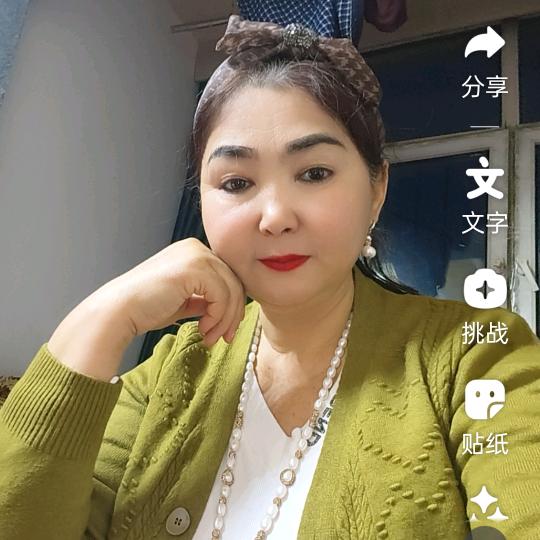 努尔古丽