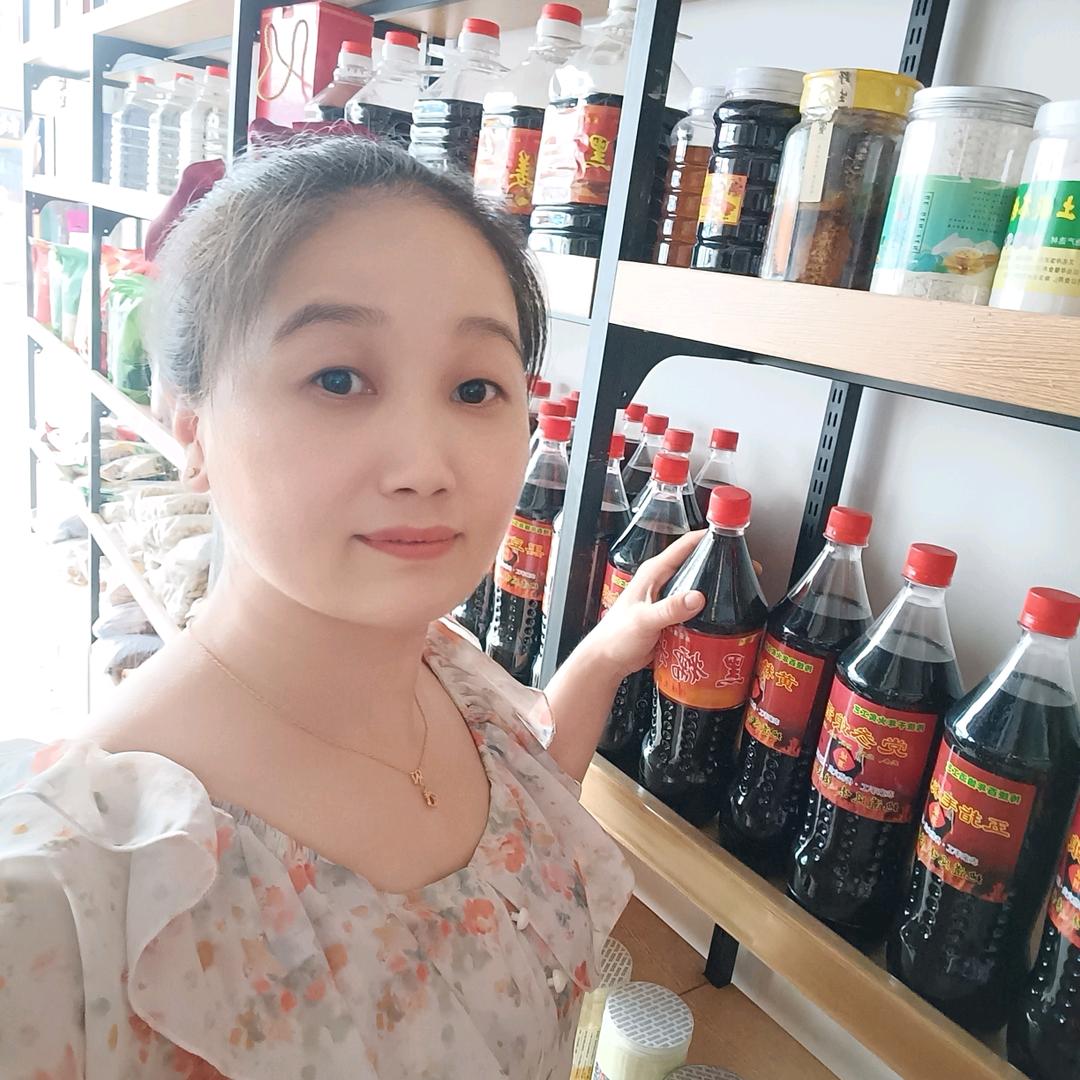 雪柔土特产柚子批发官方号