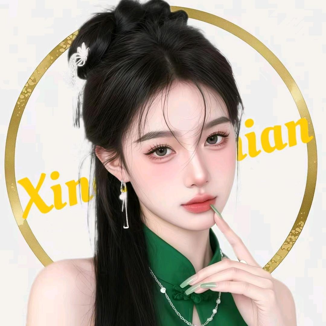 墨冰✨