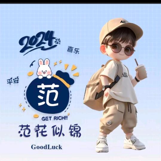 一滴墨