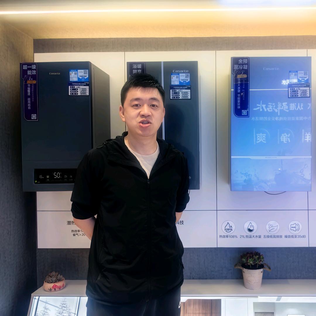 双艺暖通-暖气片1320