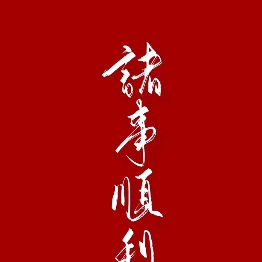 用户4158829221701